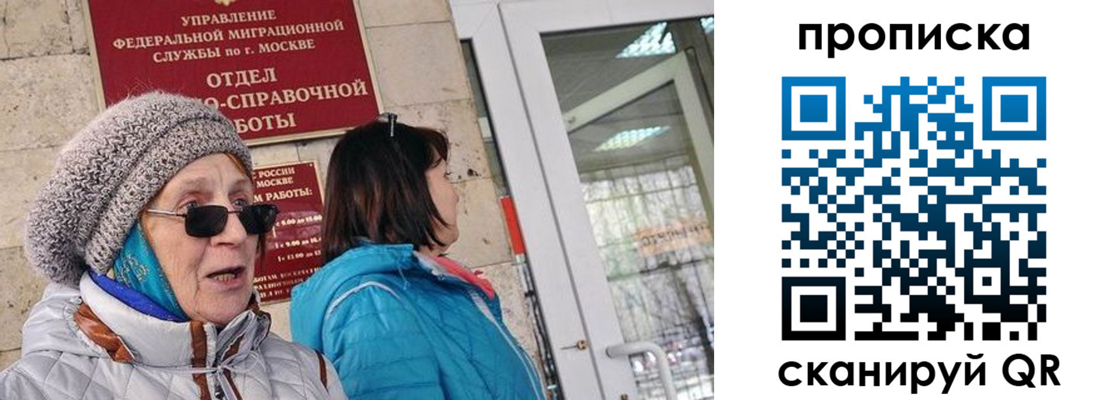 регистрация для школы в Екатеринбурге